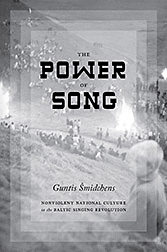 Power_Song